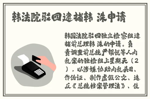 蘑菇视频爆料黑料吃瓜